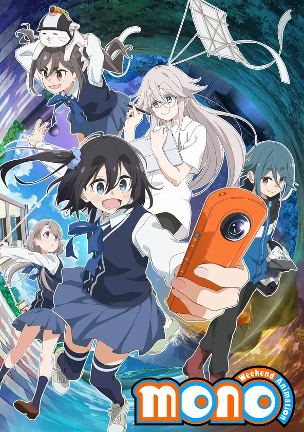 mono ポスター