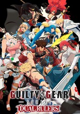 Guilty Gear Strive: Dual Rulers - Séria 1