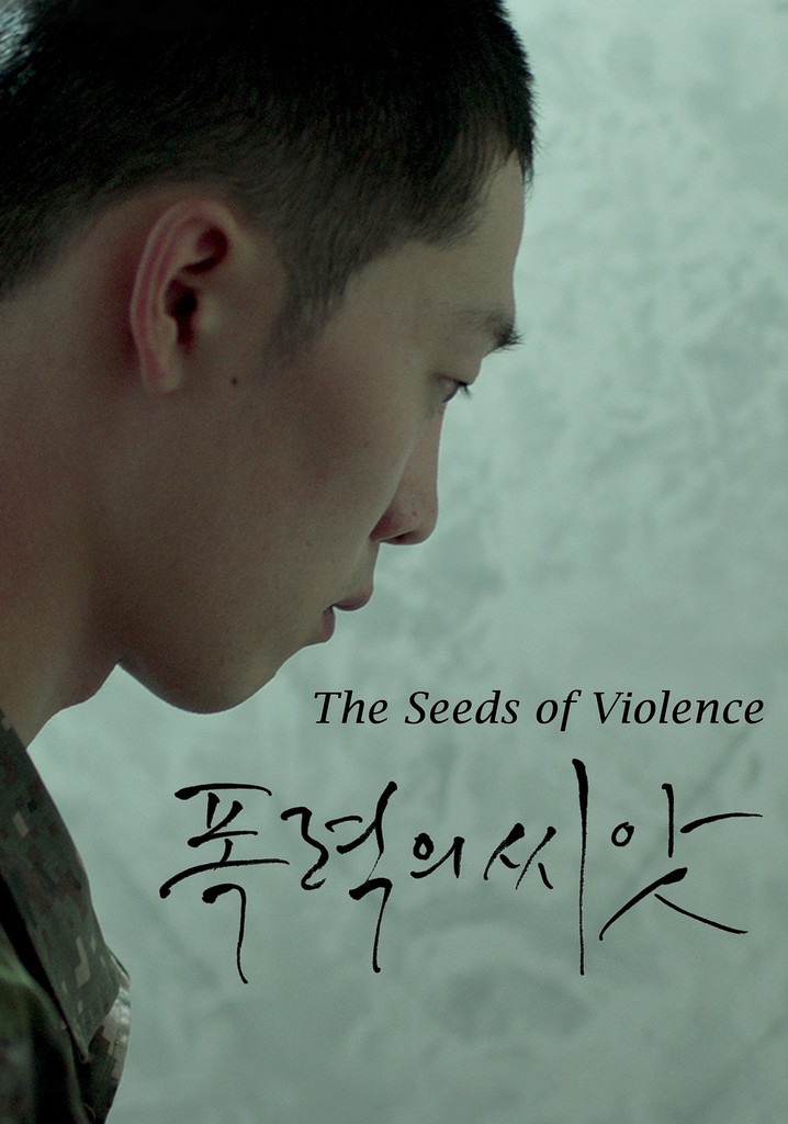 The Seeds of Violence