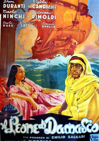Il leone di Damasco