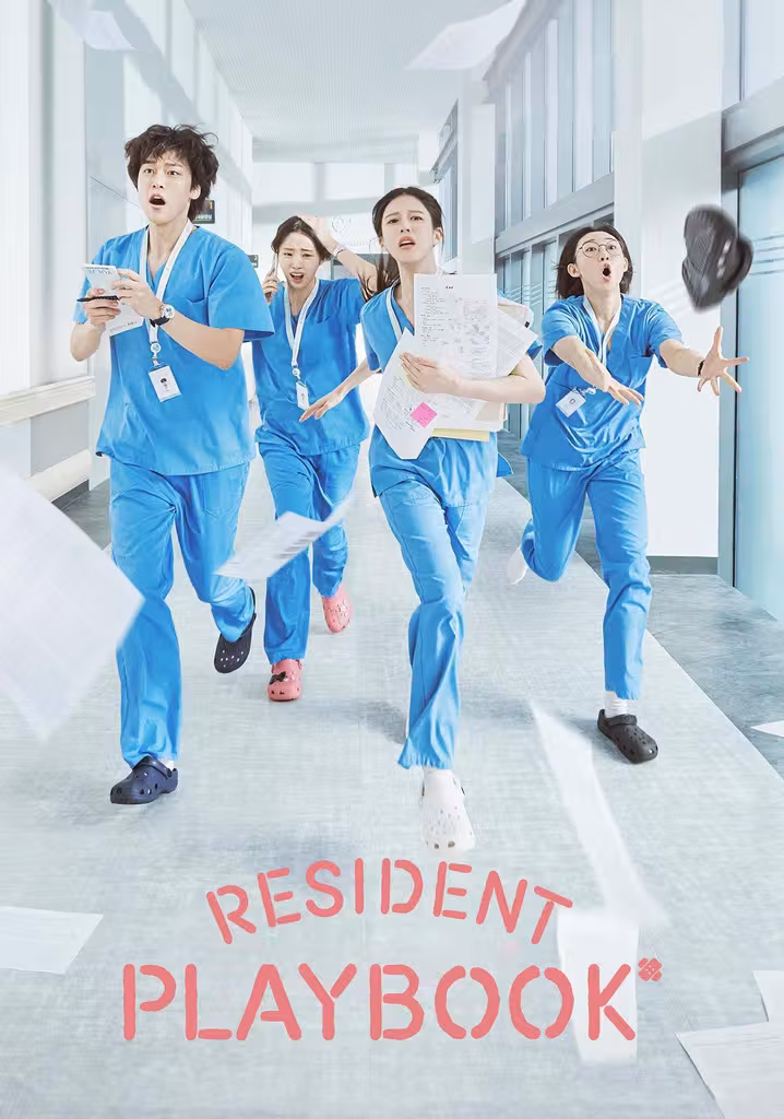 Resident Playbook