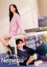 عدوي العزيز