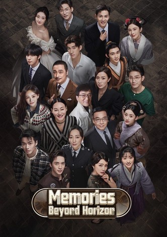 Memories Beyond Horizon