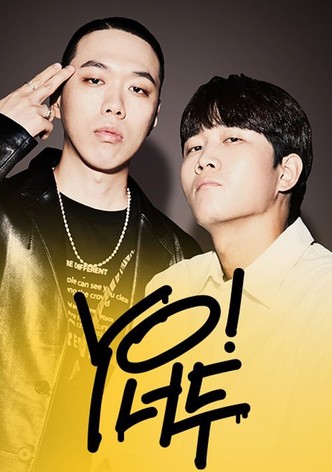YO! 너두