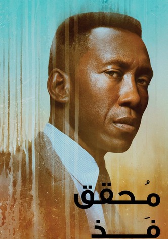 محقق فذ - موسم 5