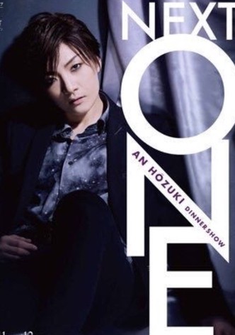 Houzuki An Dinner Show 『Next One』