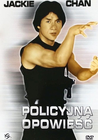 Policyjna opowieść