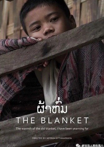 The Blanket