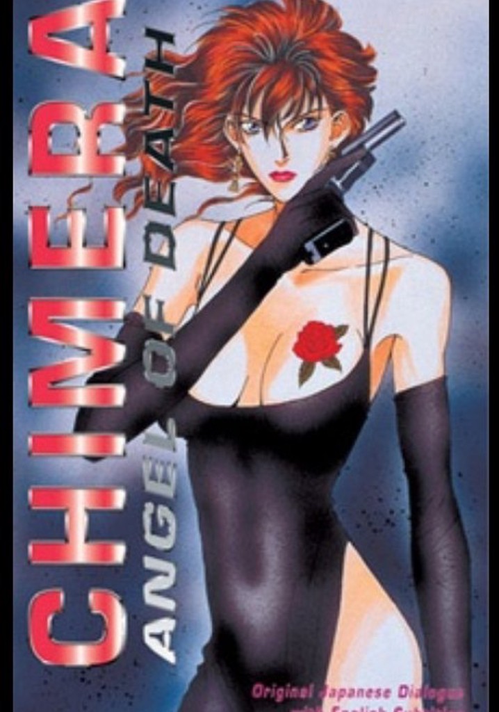 Chimera: Target I Datenshi Kourin