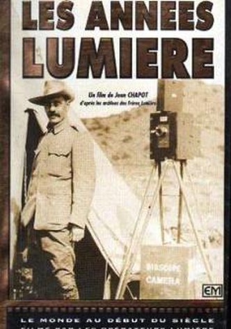 Les années Lumière