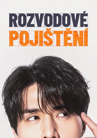 Rozvodové pojištění