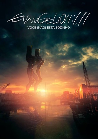 Evangelho 1.0: Tu (Não) Estás Só