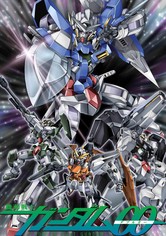 機動戦士ガンダム00 - シーズン 1