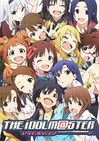 アイドルマスター