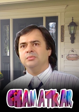 Chamatkar