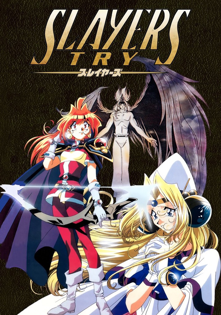 Slayers Season 3 - watch full episodes streaming online