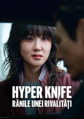 Hyper Knife - Rănile unei rivalități