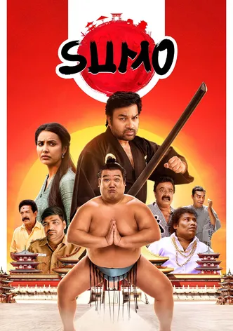 Sumo poster