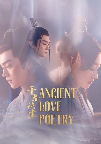 Ancient Love Poetry