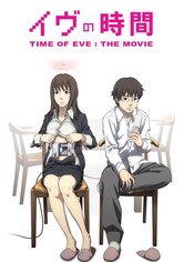 Time of EVE: The Movie