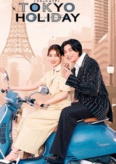 Tokyo Holiday