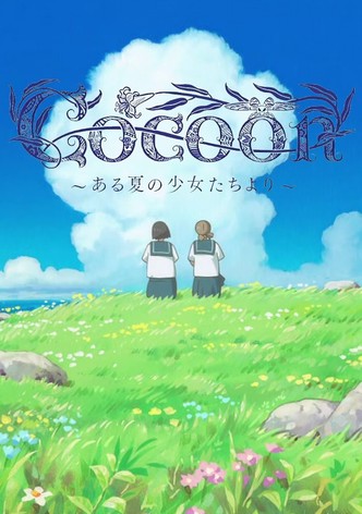 Cocoon: Aru Natsu no Shoujo-tachi yori