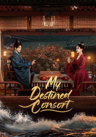 춘래정풍파: 영혼이 이끄는 인연