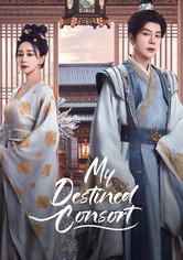 춘래정풍파: 영혼이 이끄는 인연