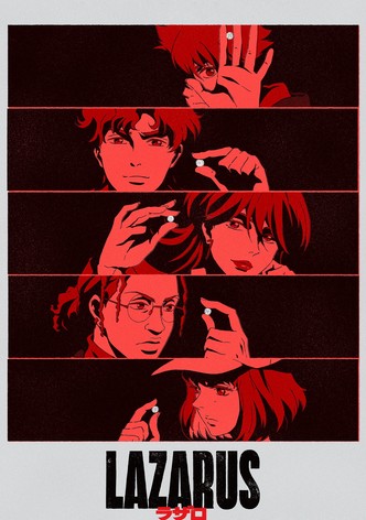 LAZARUS ラザロ