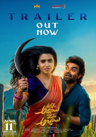 Akkada Ammai Ikkada Abbai