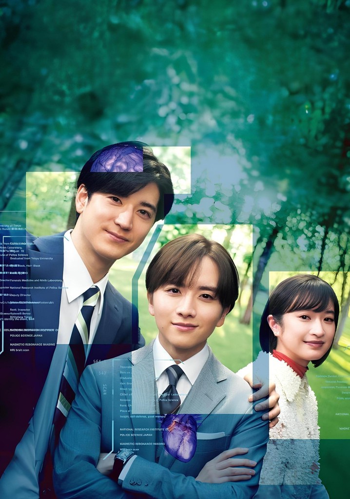 新装版　秘密 THE TOP SECRET 1-12＋season0 1-9 新装版 秘密 THE TOP SECRET 1-12＋season0 1-9