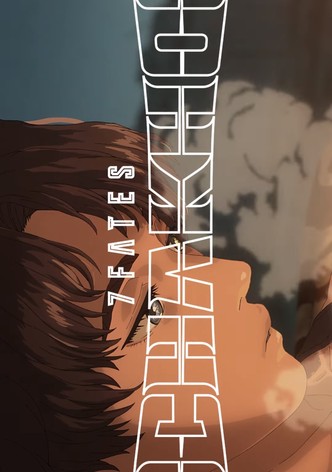 7FATES: CHAKHO