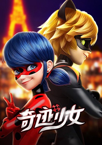 Miraculous: Tales of Ladybug & Cat Noir