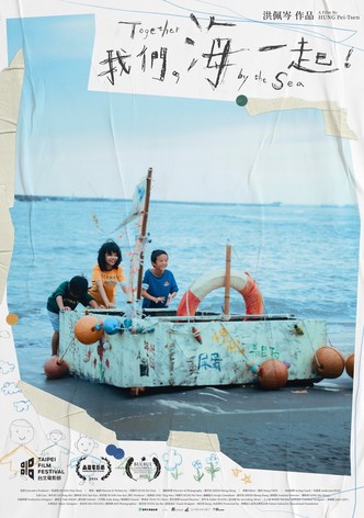 Together by the Sea