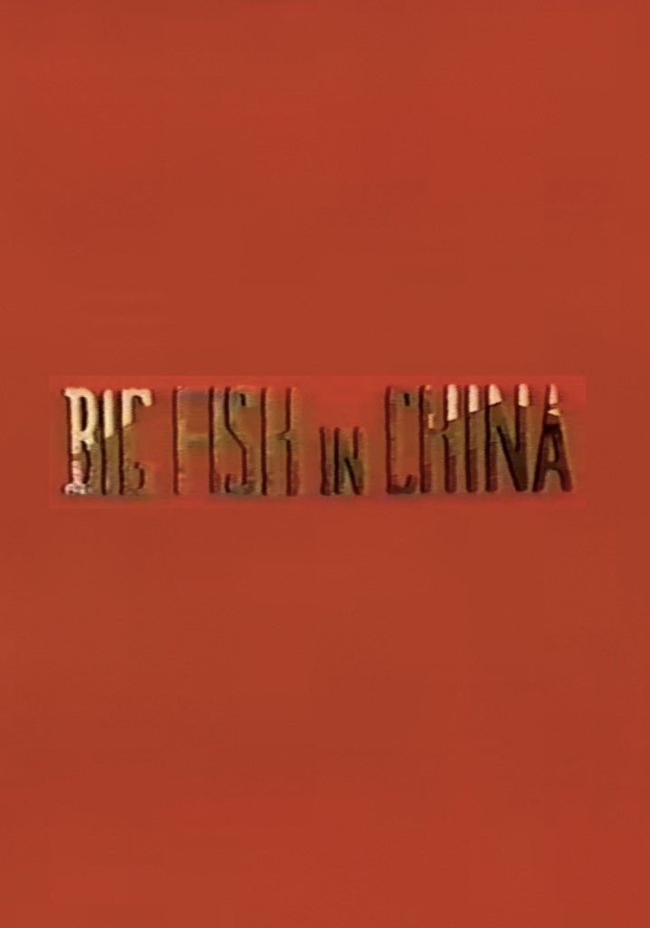 Big Fish in China