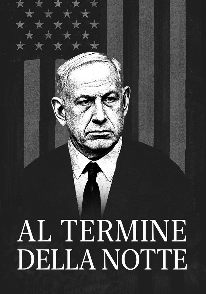 Al termine della notte