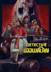Detective Ujjwalan