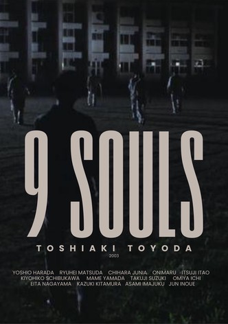 9 souls