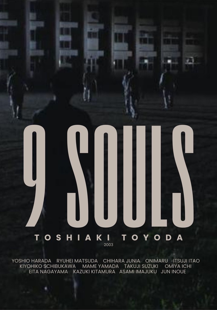 9 Souls