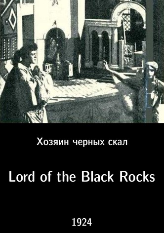 Lord of the Black Rocks
