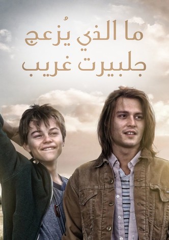 What's Eating Gilbert Grape