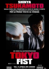 Tokyo Fist