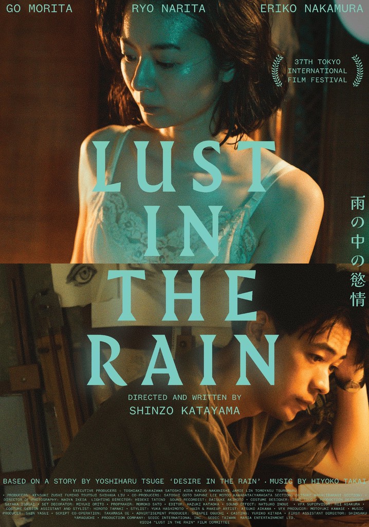 Lust in the Rain