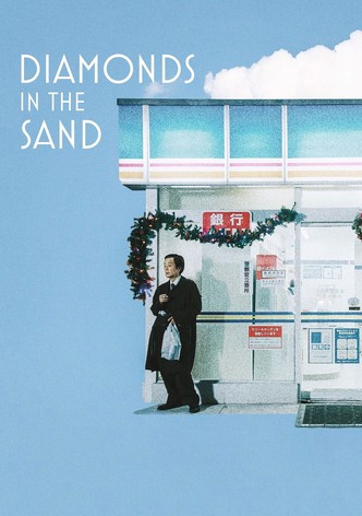 Diamonds in the Sand