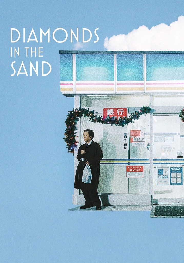 Diamonds in the Sand