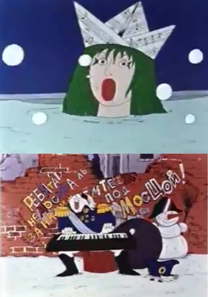 Optimus Mundus 4. The Best City on Earth