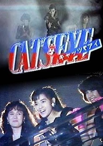 CAT'S EYE: Midnight Love Adventure