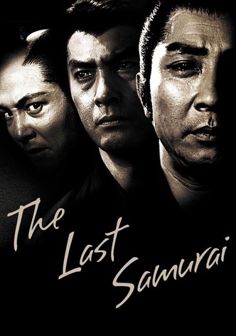 The Last Samurai