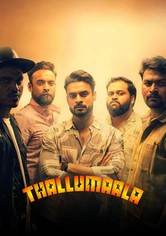 Thallumaala
