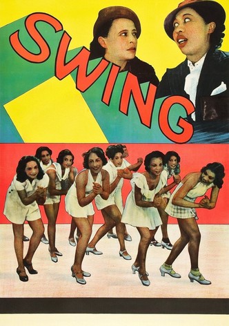 Swing!